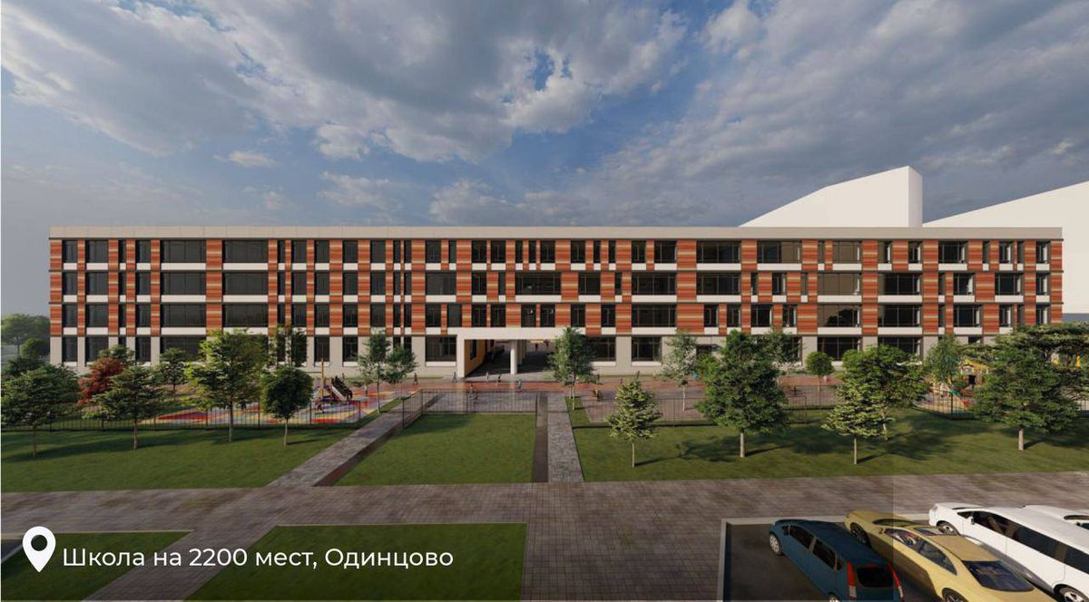 Андрей Воробьев губернатор московской области - Планы на 2023 год: строим новые школы и сады в Подмосковье